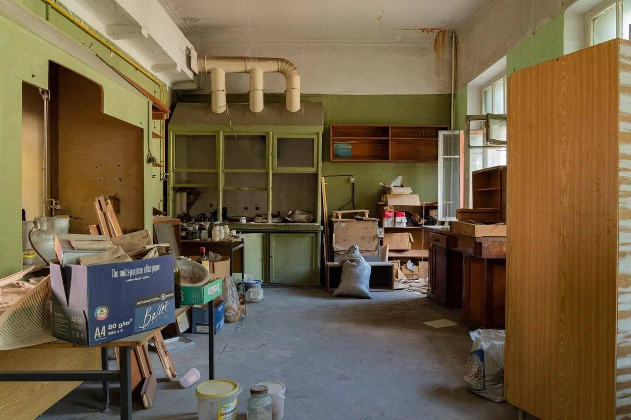 Лаборатория