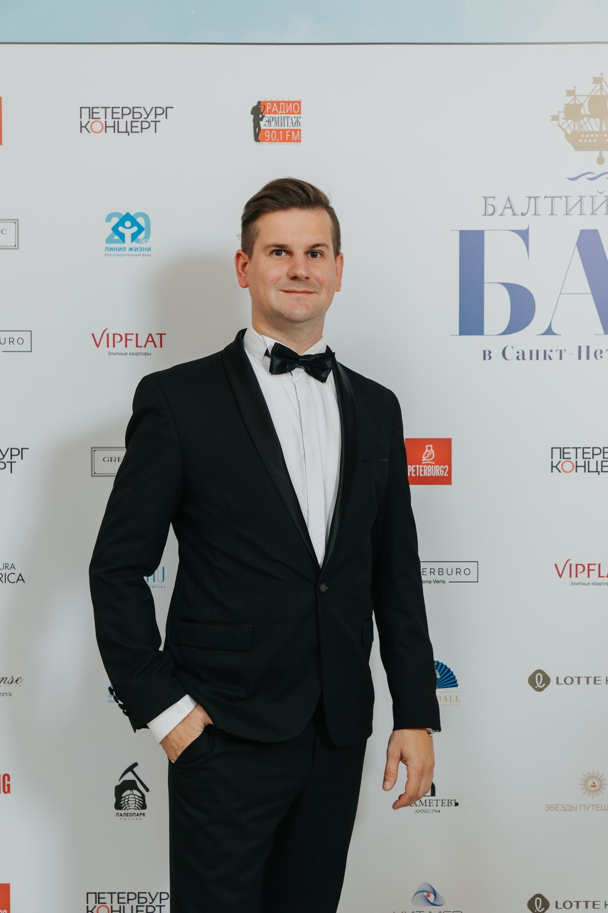 Балтийский Бал 2024 Санкт-Петербург фотоотчет. Фотограф крещение венчание в Петербурге! Помогает подобрать храм и посоветовал душевного батюшку в СПб