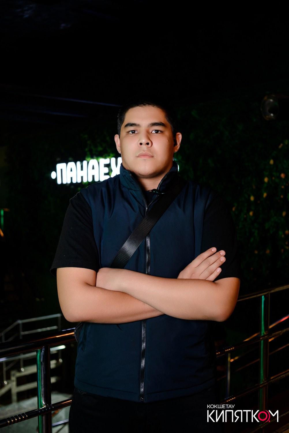 ПАНАЕХАЛИ. КИПЯТКОМ КОКШЕТАУ