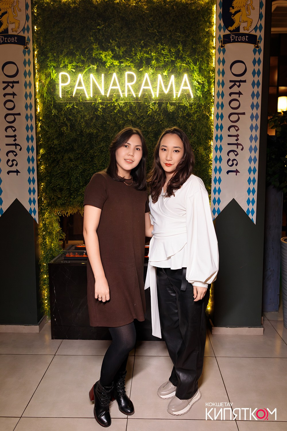 PANARAMA. КИПЯТКОМ КОКШЕТАУ