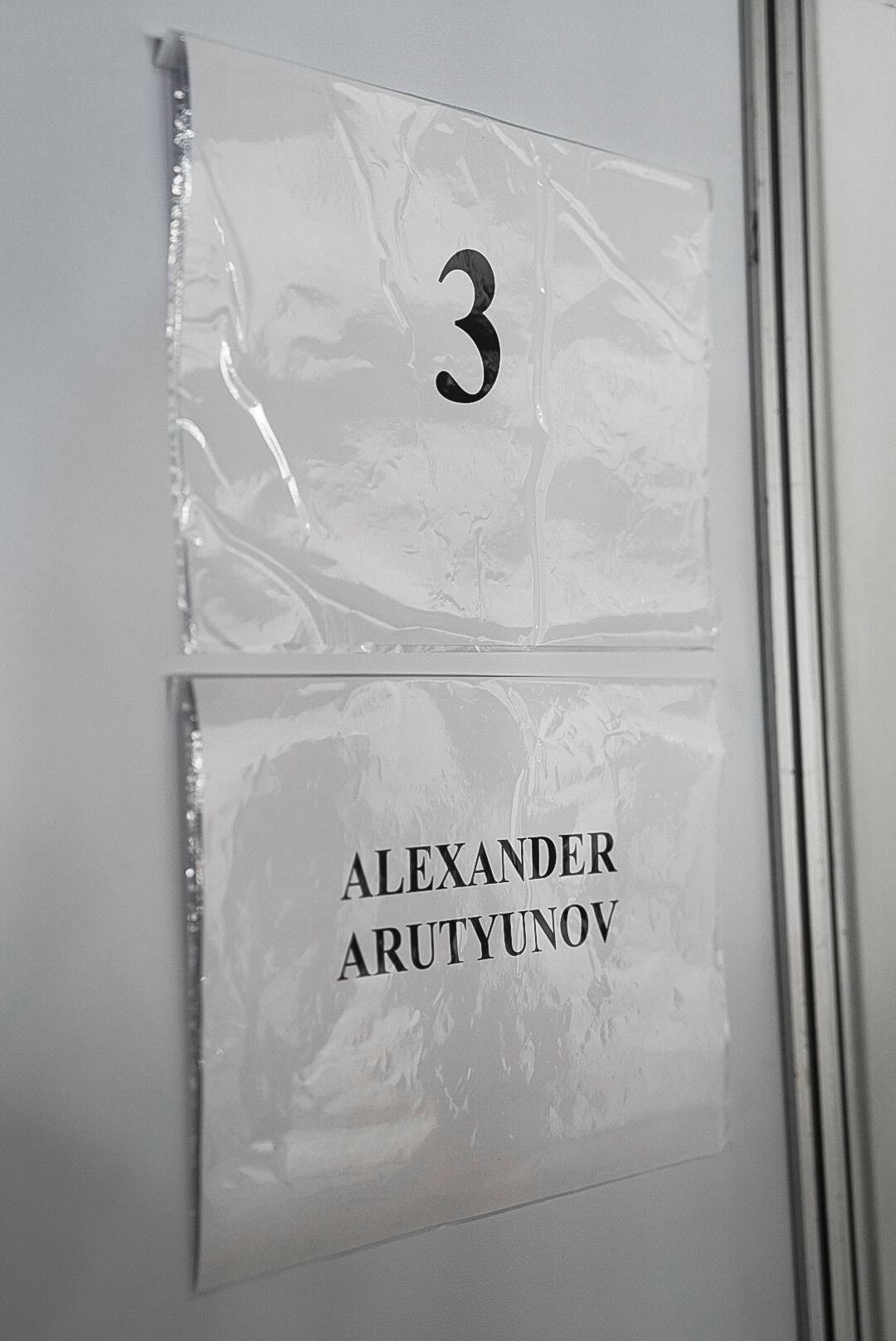 MOSCOW FASHION WEEK 2025. Фотограф Гвоздева Варвара / Москва