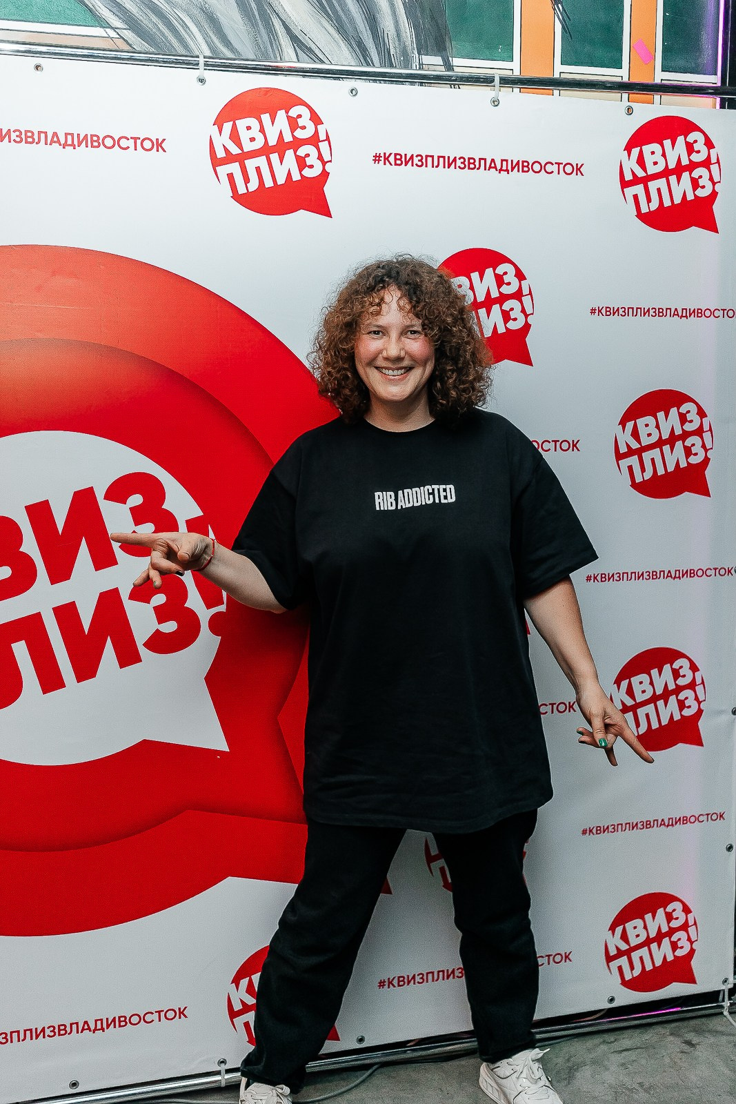 Квиз-Плиз в Водолее 2023. Свадебный и семейный фотограф во Владивостоке Александра Глускер