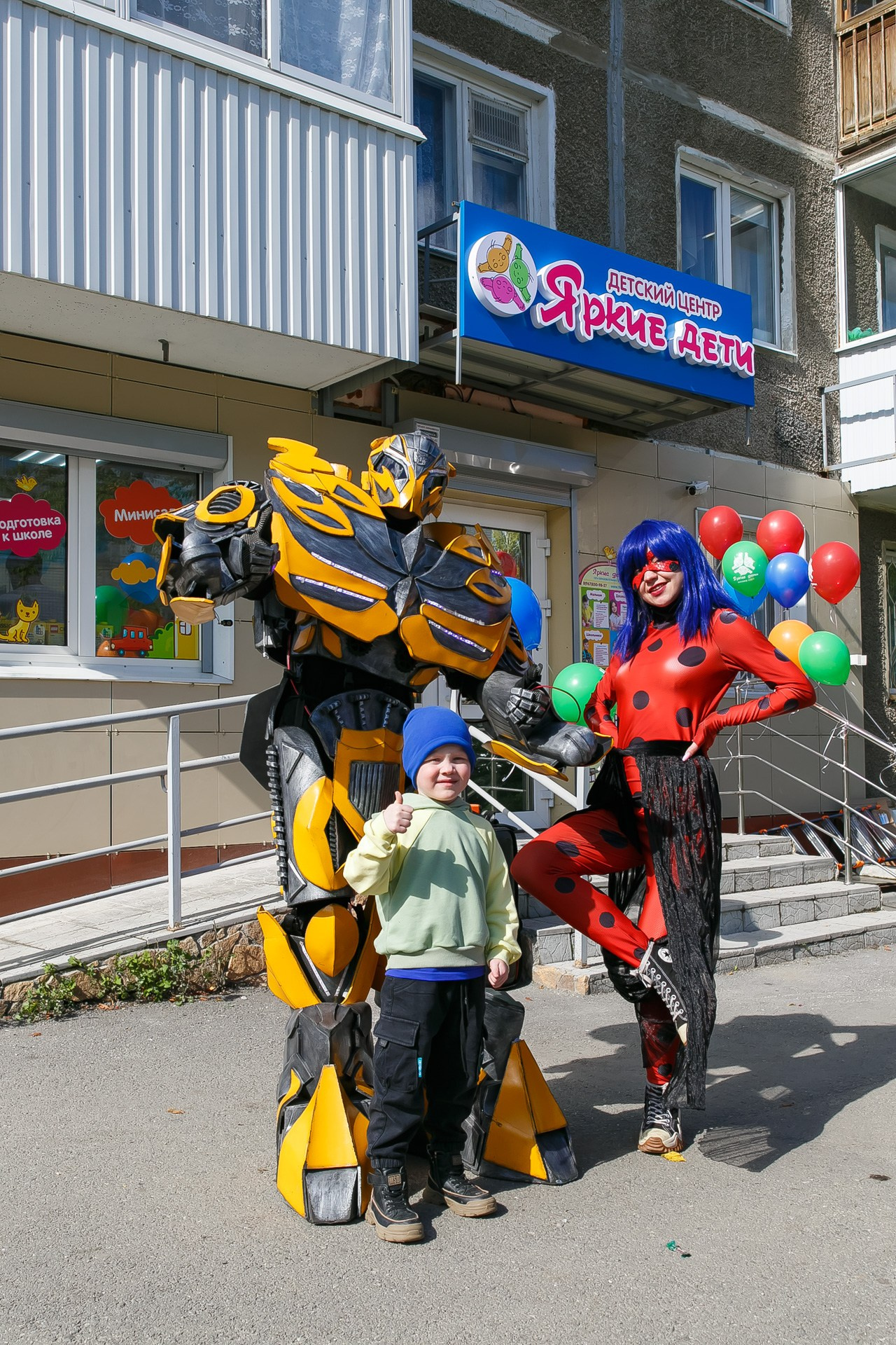 ДЕТСКИЙ ЦЕНТР. Профессиональный фотограф Дугинов Николай | Екатеринбург
