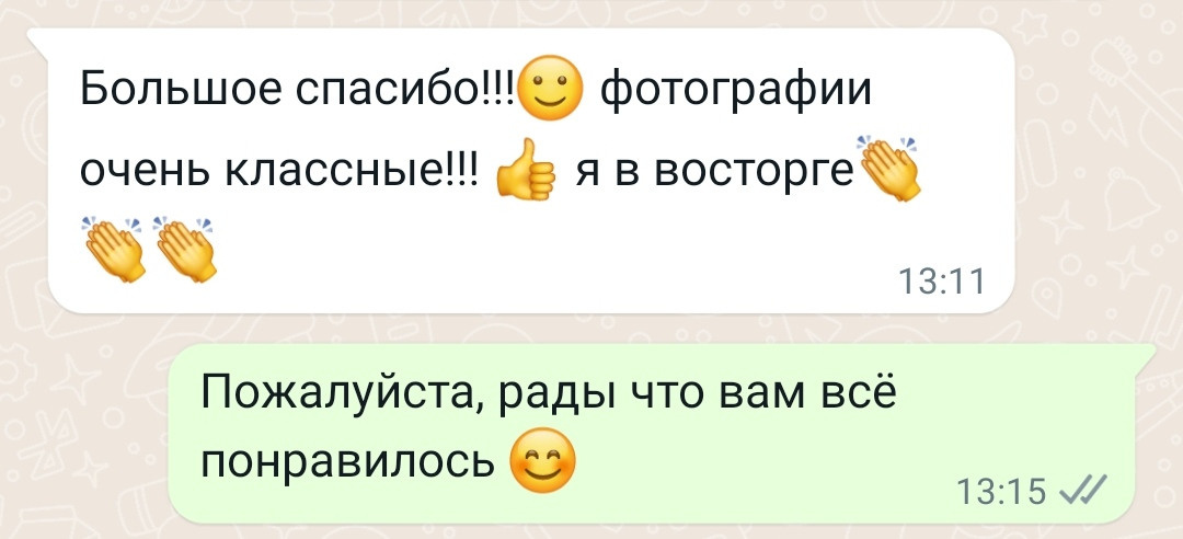 Отзывы фотограф Алексей Марамзин. Фотограф видеограф Иркутск фото видео студия Алексея Марамзина