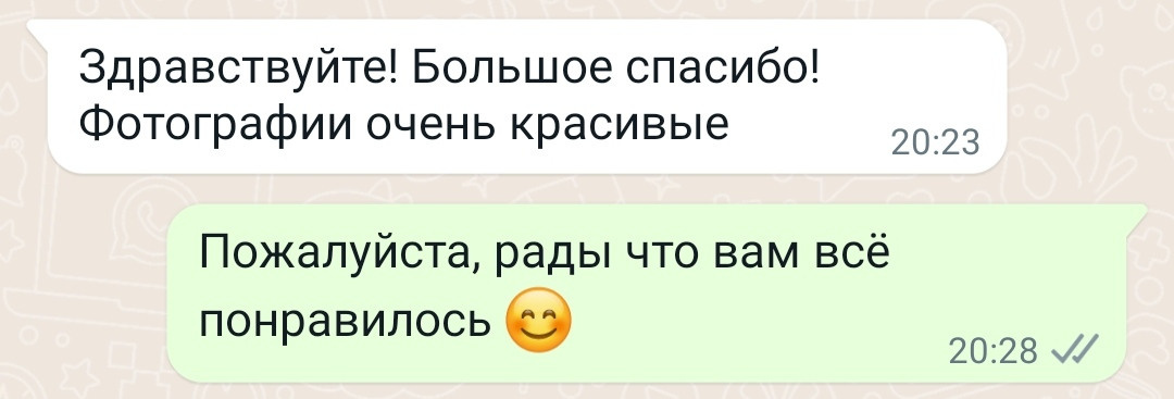 Отзывы фотограф Алексей Марамзин. Фотограф видеограф Иркутск фото видео студия Алексея Марамзина