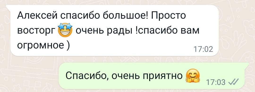 Отзывы фотограф Алексей Марамзин. Фотограф видеограф Иркутск фото видео студия Алексея Марамзина