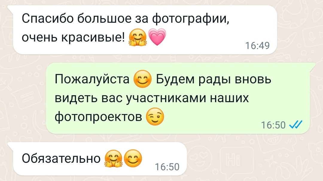 Отзывы фотограф Алексей Марамзин. Фотограф видеограф Иркутск фото видео студия Алексея Марамзина