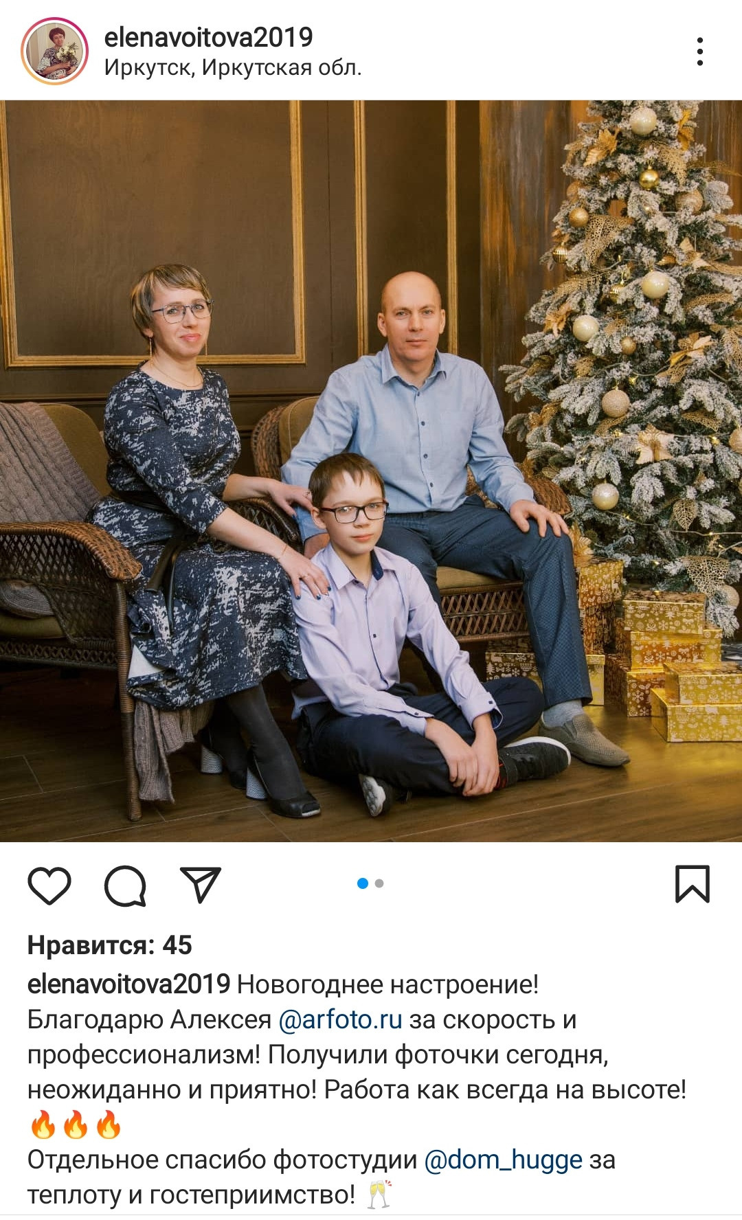 Отзывы фотограф Алексей Марамзин. Фотограф видеограф Иркутск фото видео студия Алексея Марамзина