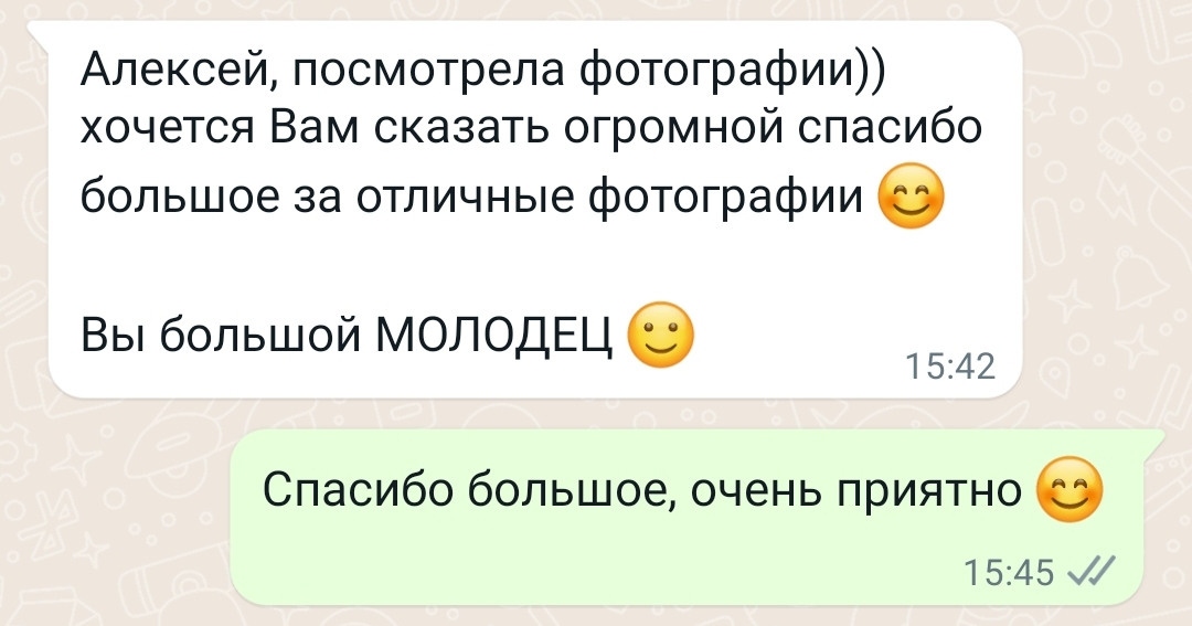Отзывы фотограф Алексей Марамзин. Фотограф видеограф Иркутск фото видео студия Алексея Марамзина