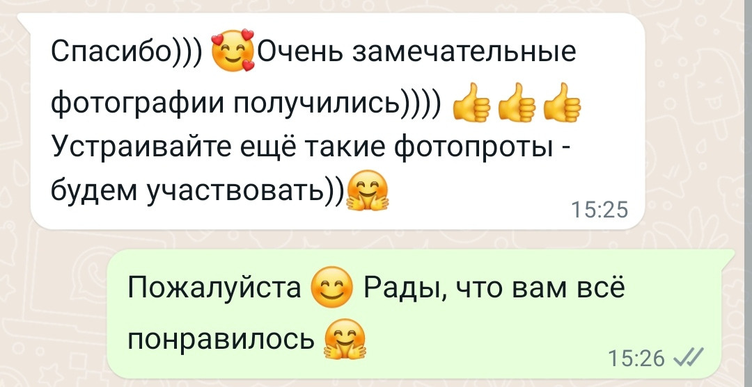 Отзывы фотограф Алексей Марамзин. Фотограф видеограф Иркутск фото видео студия Алексея Марамзина