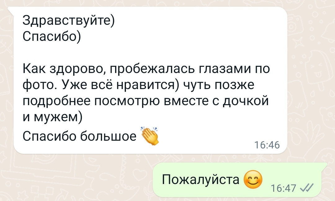 Отзывы фотограф Алексей Марамзин. Фотограф видеограф Иркутск фото видео студия Алексея Марамзина