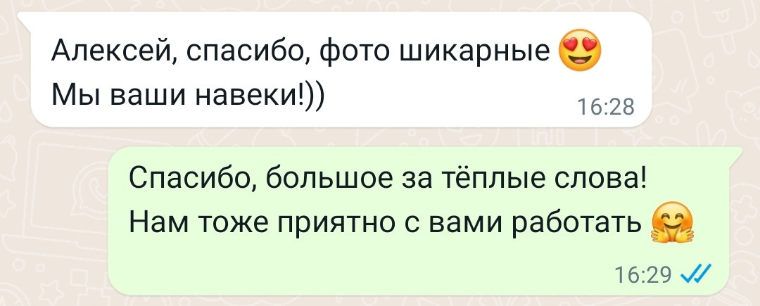 Отзывы фотограф Алексей Марамзин. Фотограф видеограф Иркутск фото видео студия Алексея Марамзина