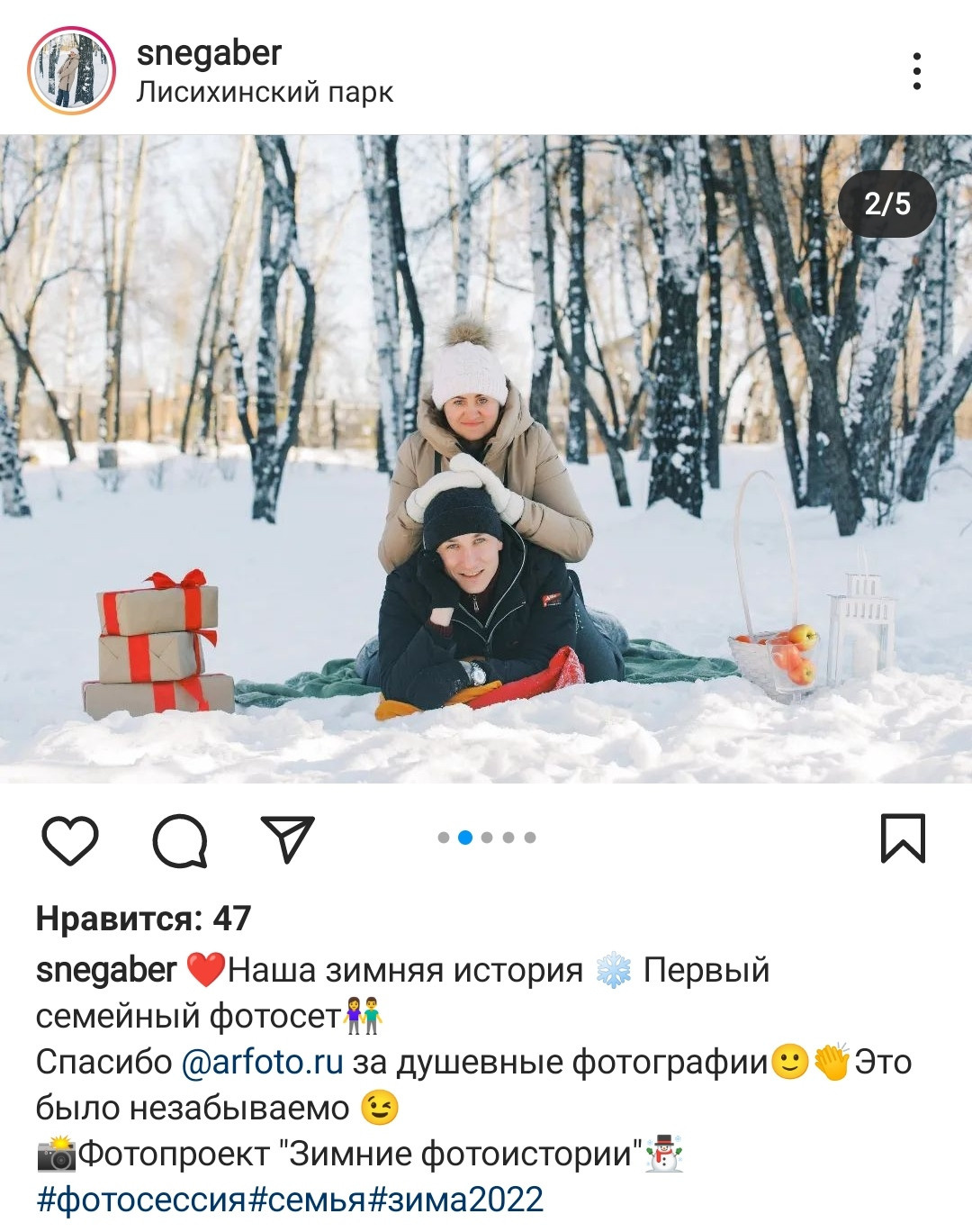 Отзывы фотограф Алексей Марамзин. Фотограф видеограф Иркутск фото видео студия Алексея Марамзина