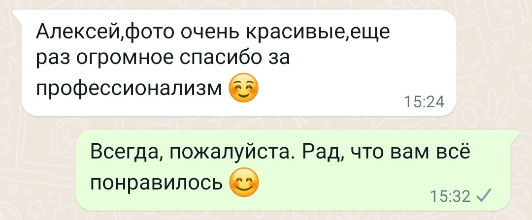 Отзывы фотограф Алексей Марамзин. Фотограф видеограф Иркутск фото видео студия Алексея Марамзина