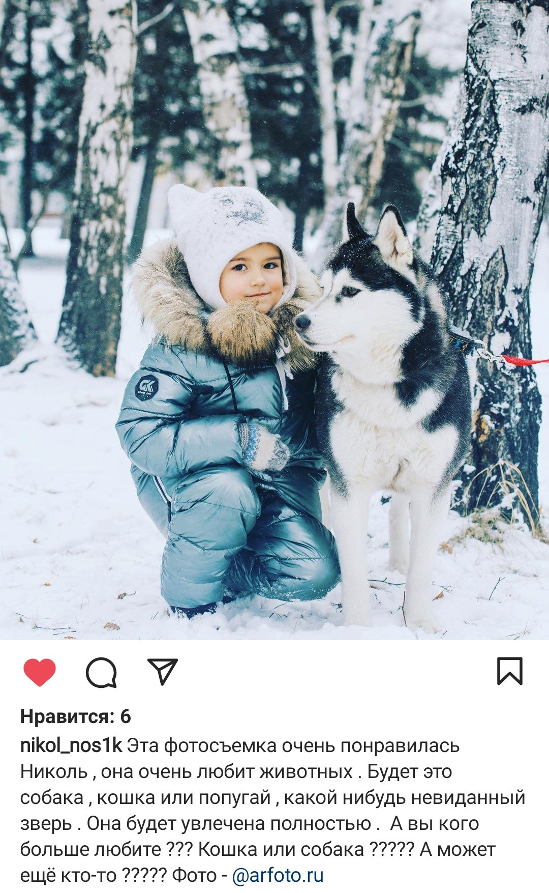 Отзывы фотограф Алексей Марамзин. Фотограф видеограф Иркутск фото видео студия Алексея Марамзина