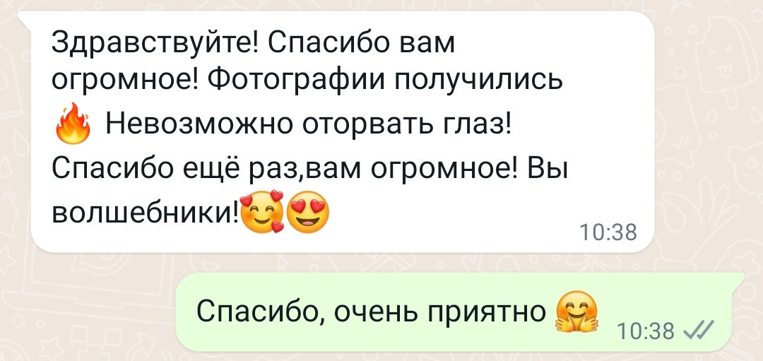 Отзывы фотограф Алексей Марамзин. Фотограф видеограф Иркутск фото видео студия Алексея Марамзина