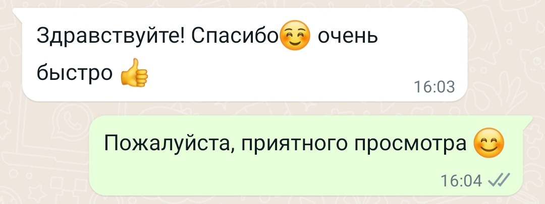 Отзывы фотограф Алексей Марамзин. Фотограф видеограф Иркутск фото видео студия Алексея Марамзина