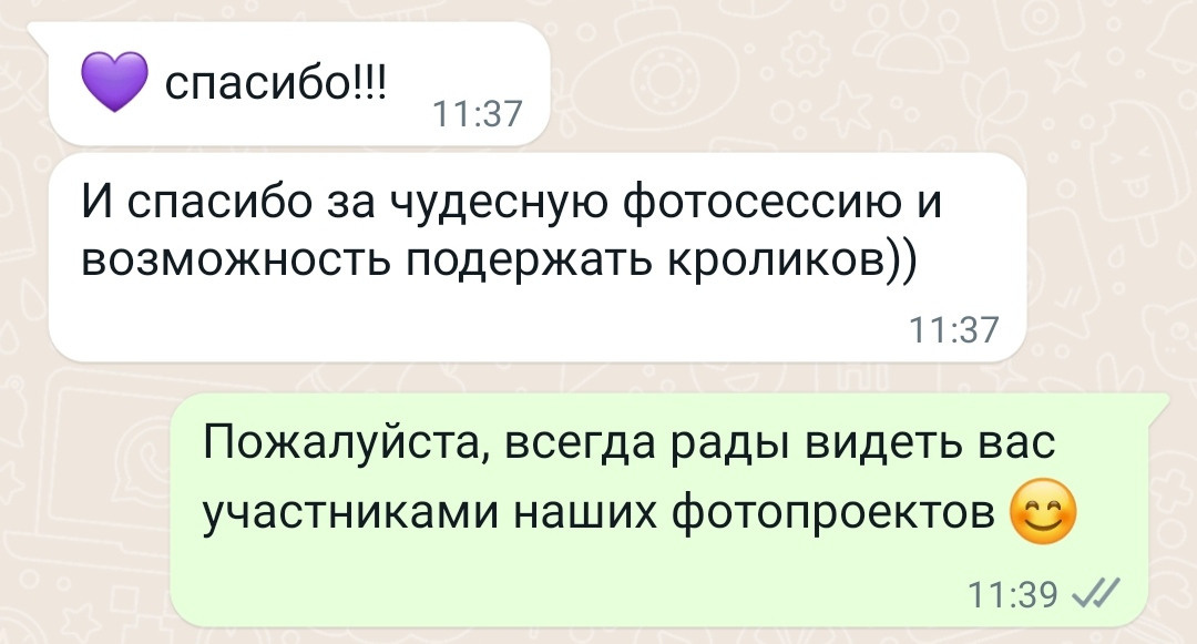 Отзывы фотограф Алексей Марамзин. Фотограф видеограф Иркутск фото видео студия Алексея Марамзина