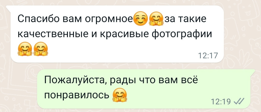 Отзывы фотограф Алексей Марамзин. Фотограф видеограф Иркутск фото видео студия Алексея Марамзина