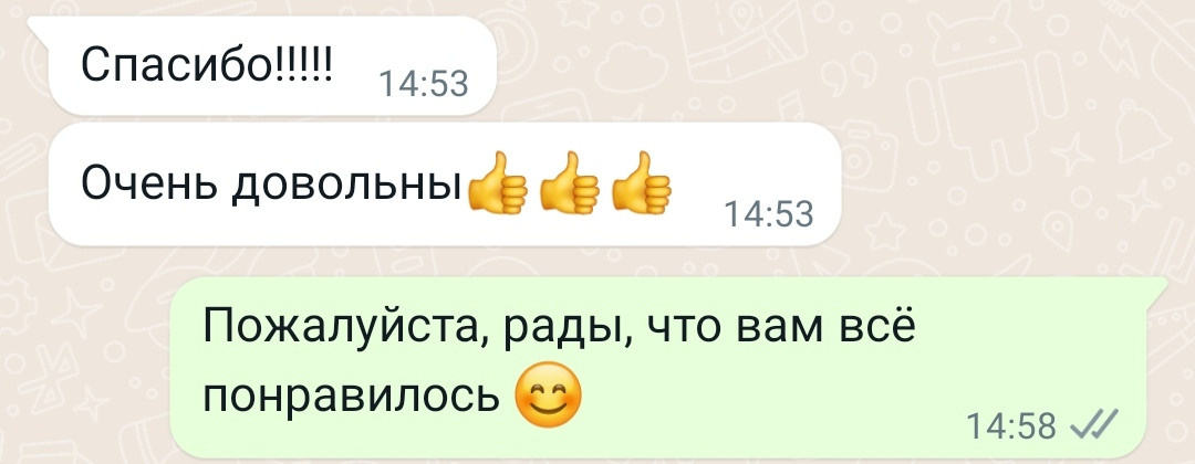 Отзывы фотограф Алексей Марамзин. Фотограф видеограф Иркутск фото видео студия Алексея Марамзина