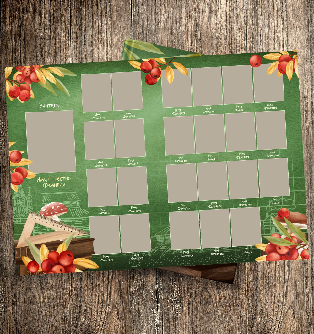 Планшет 4. Свадебный и портретный фотограф Брянск, Дятьково