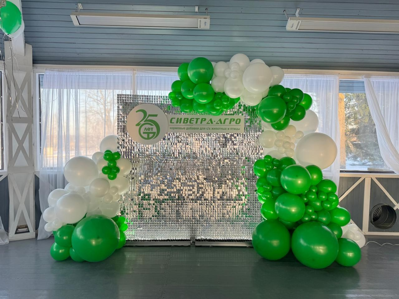 События и мероприятия. Свой Декор — оформление и декор мероприятий и свадебных торжеств в Москве и Московской области