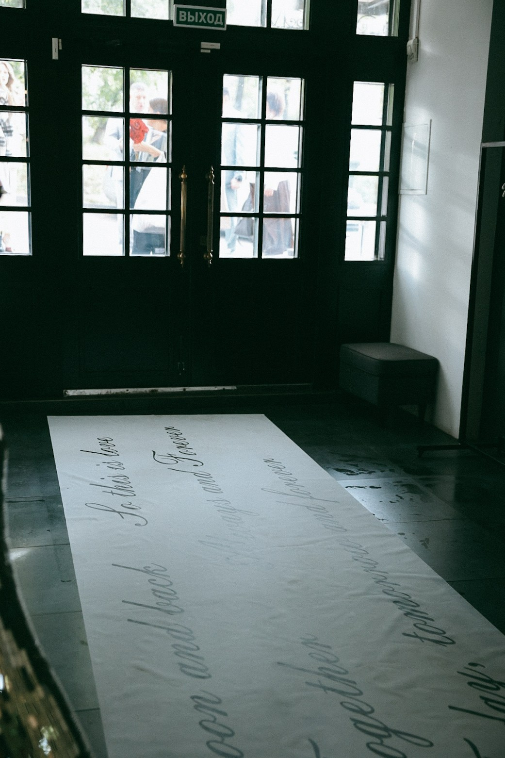 Никита и Лена. Фотограф Нижний Новгород