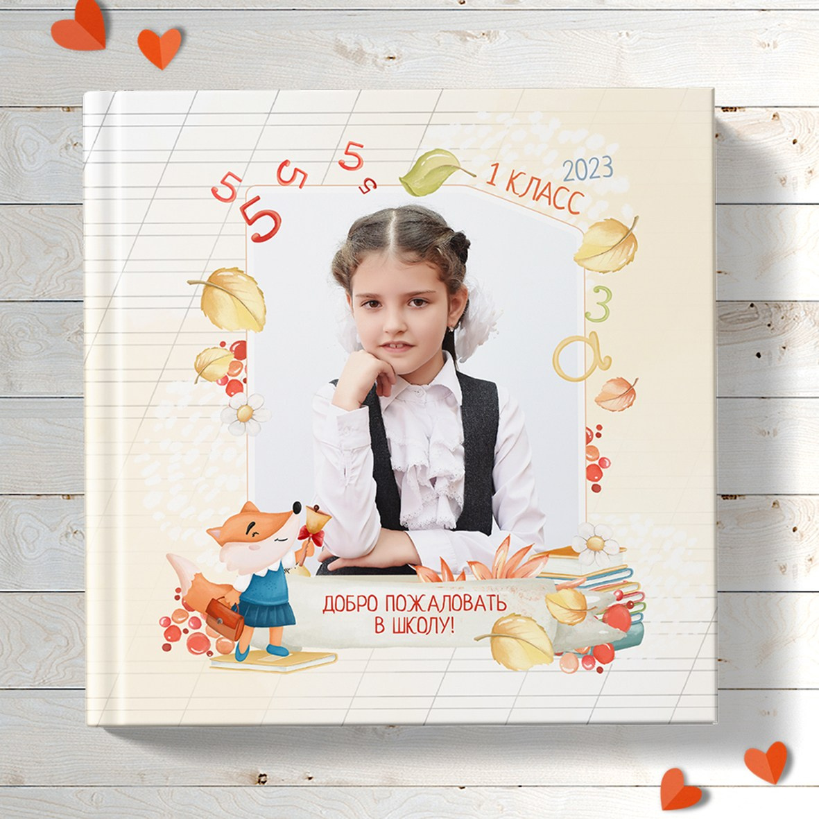 Примеры обложек. Выпускные альбомы, школьные фотосессии в городе Новороссийске