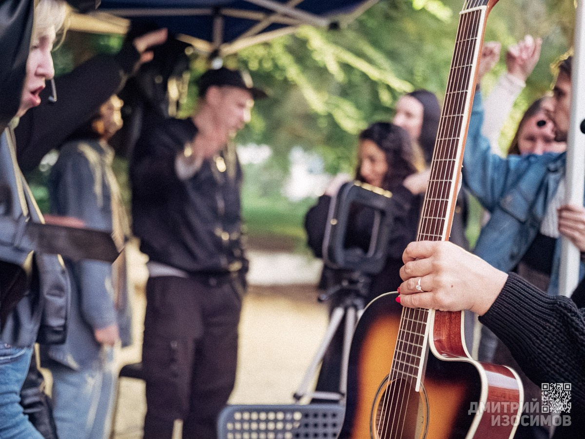 Панки-романтики