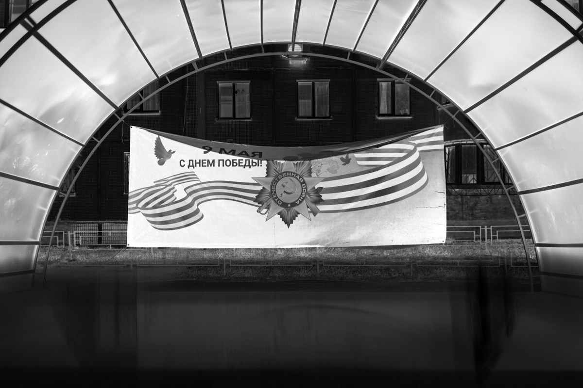 Teplushka project. Янина болдырева Yanina Boldyreva