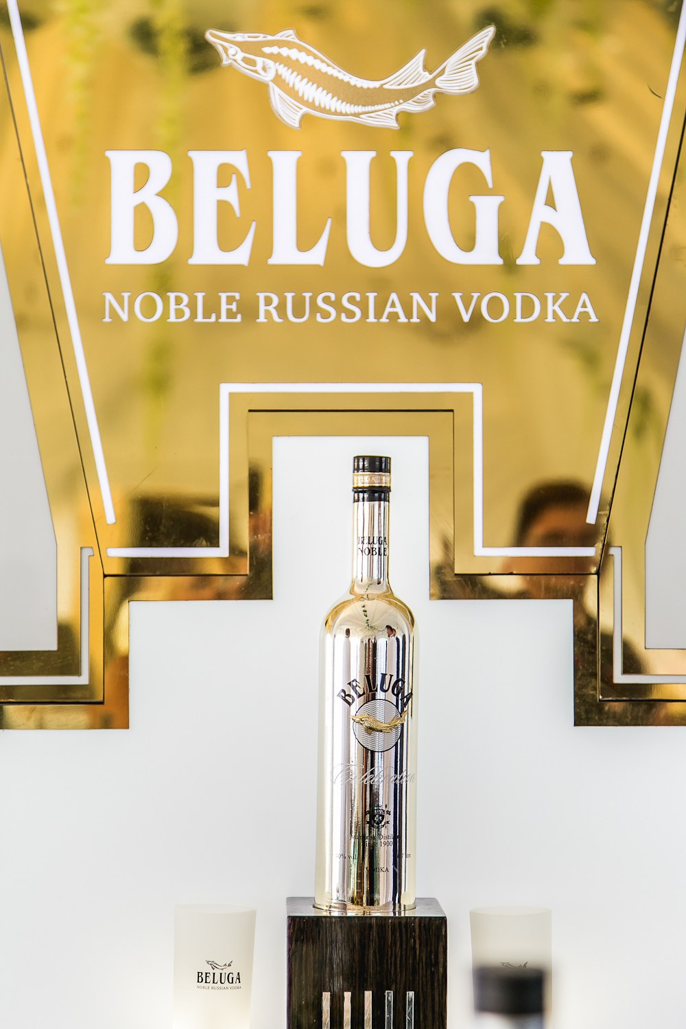 Levada. Главная