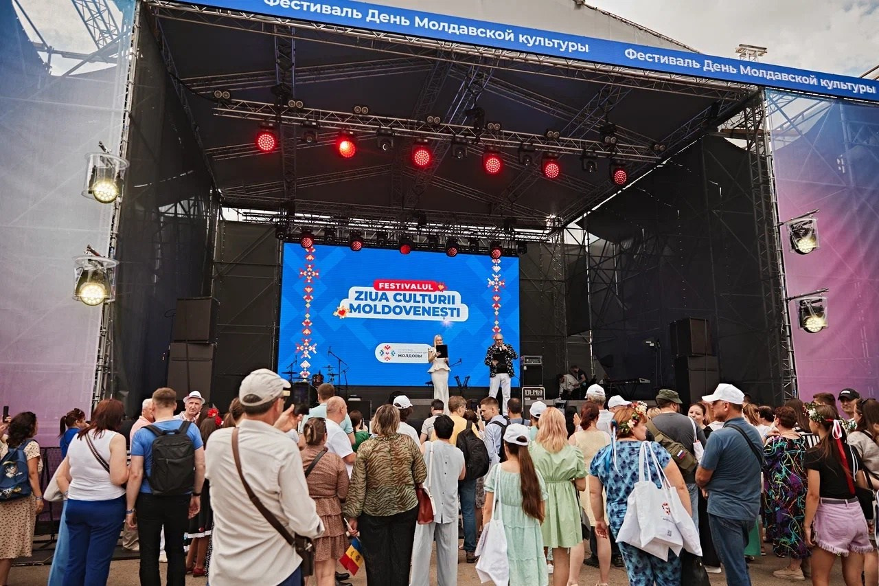 Фестиваль «ДЕНЬ МОЛДАВСКОЙ КУЛЬТУРЫ». Евгений Тюнин. Режиссура событий в Москве и по России