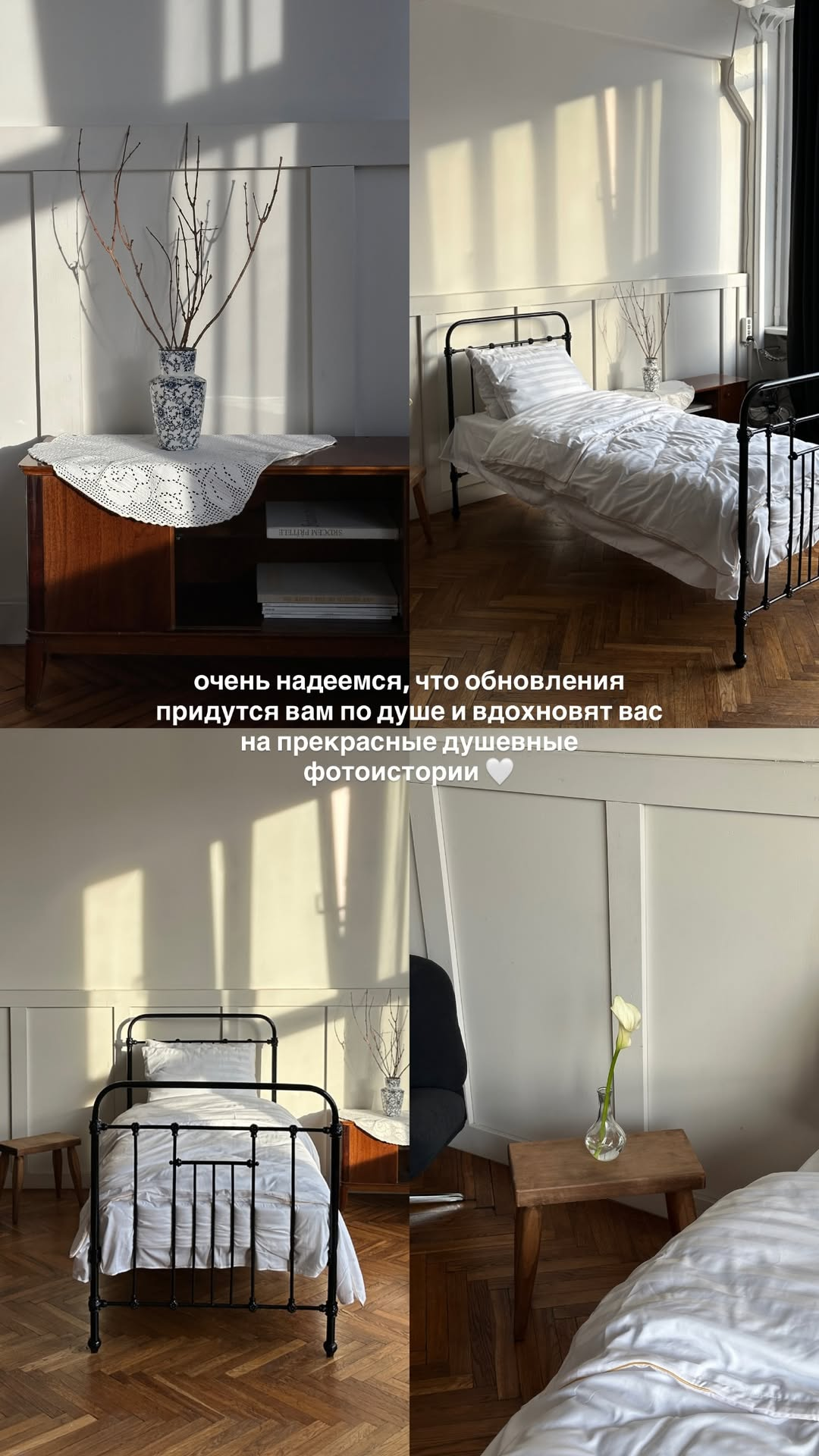 17.studio. Фотограф в Минске Людмила Дутко