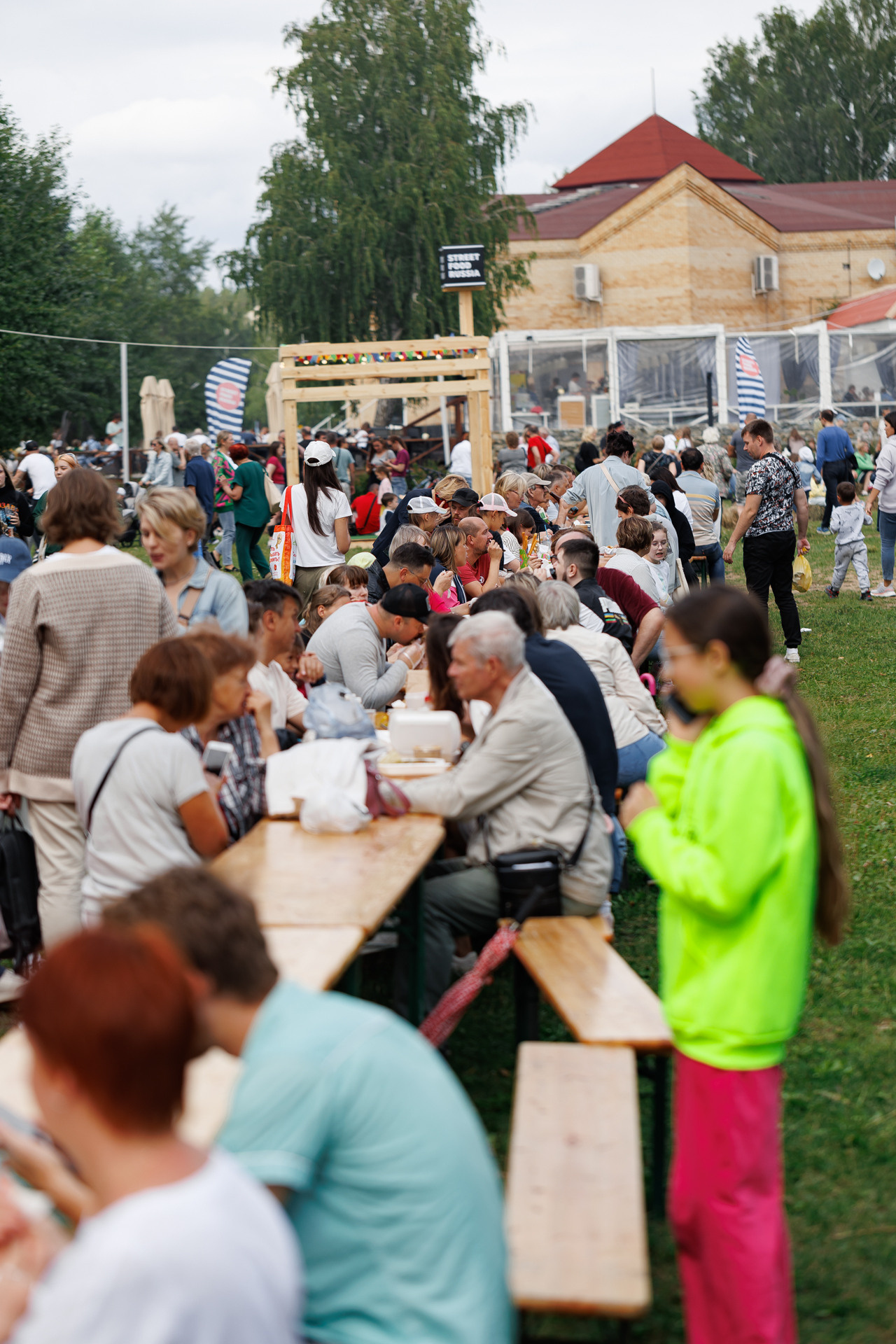 Фестиваль Street Food Russia. Заречный