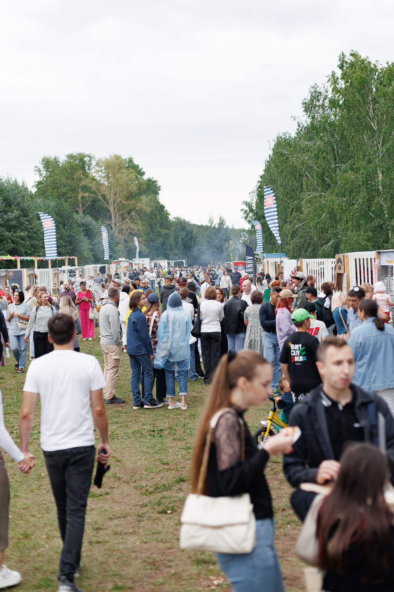 Фестиваль Street Food Russia. Заречный