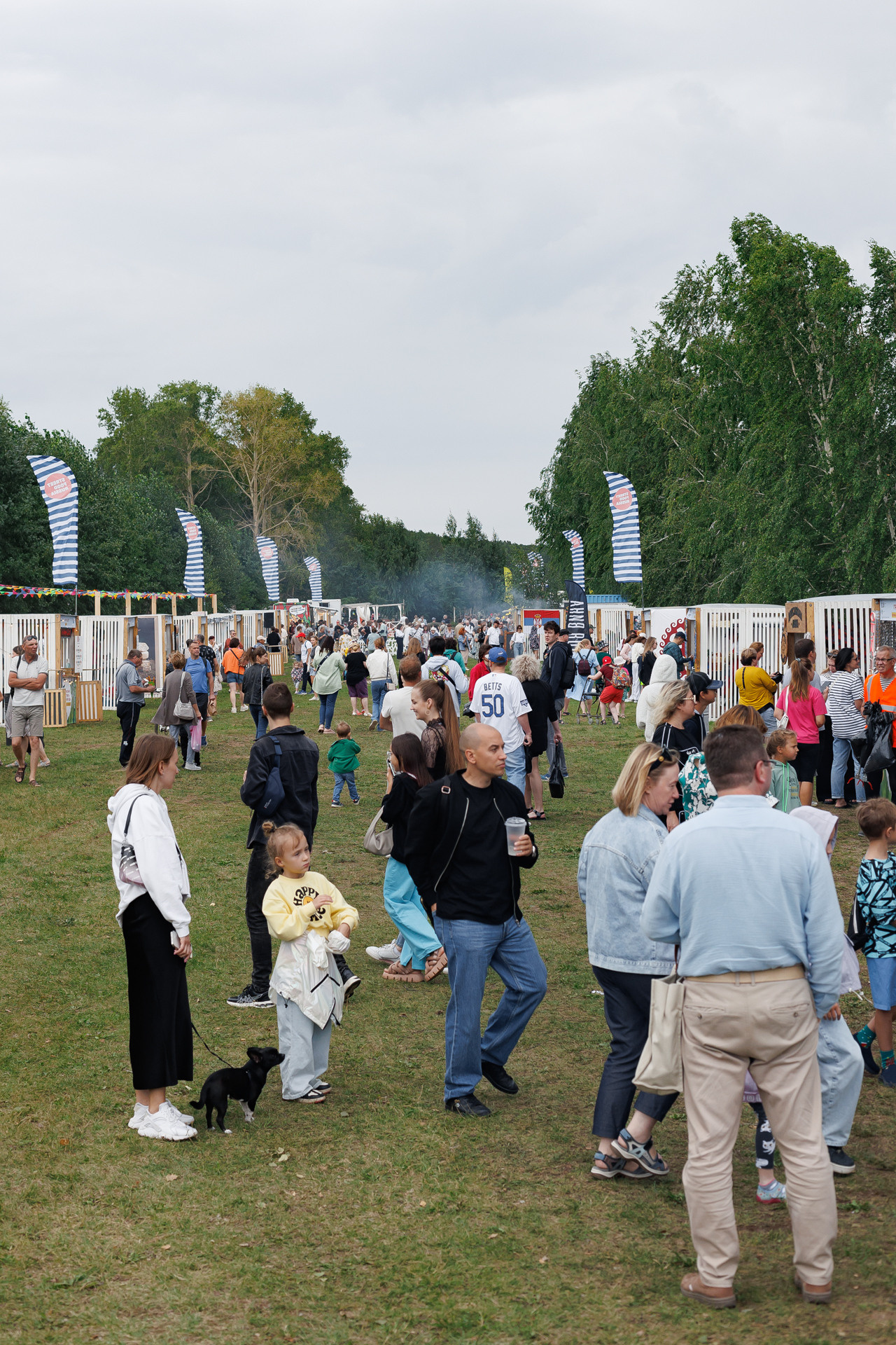 Фестиваль Street Food Russia. Заречный