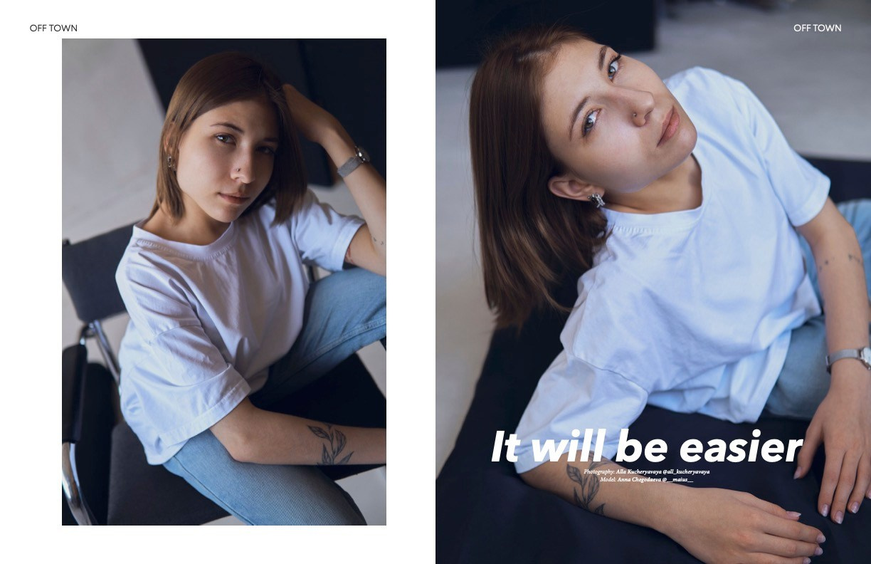 Публикации. Кучерявая || Фотограф || Самара·Питер·Москва