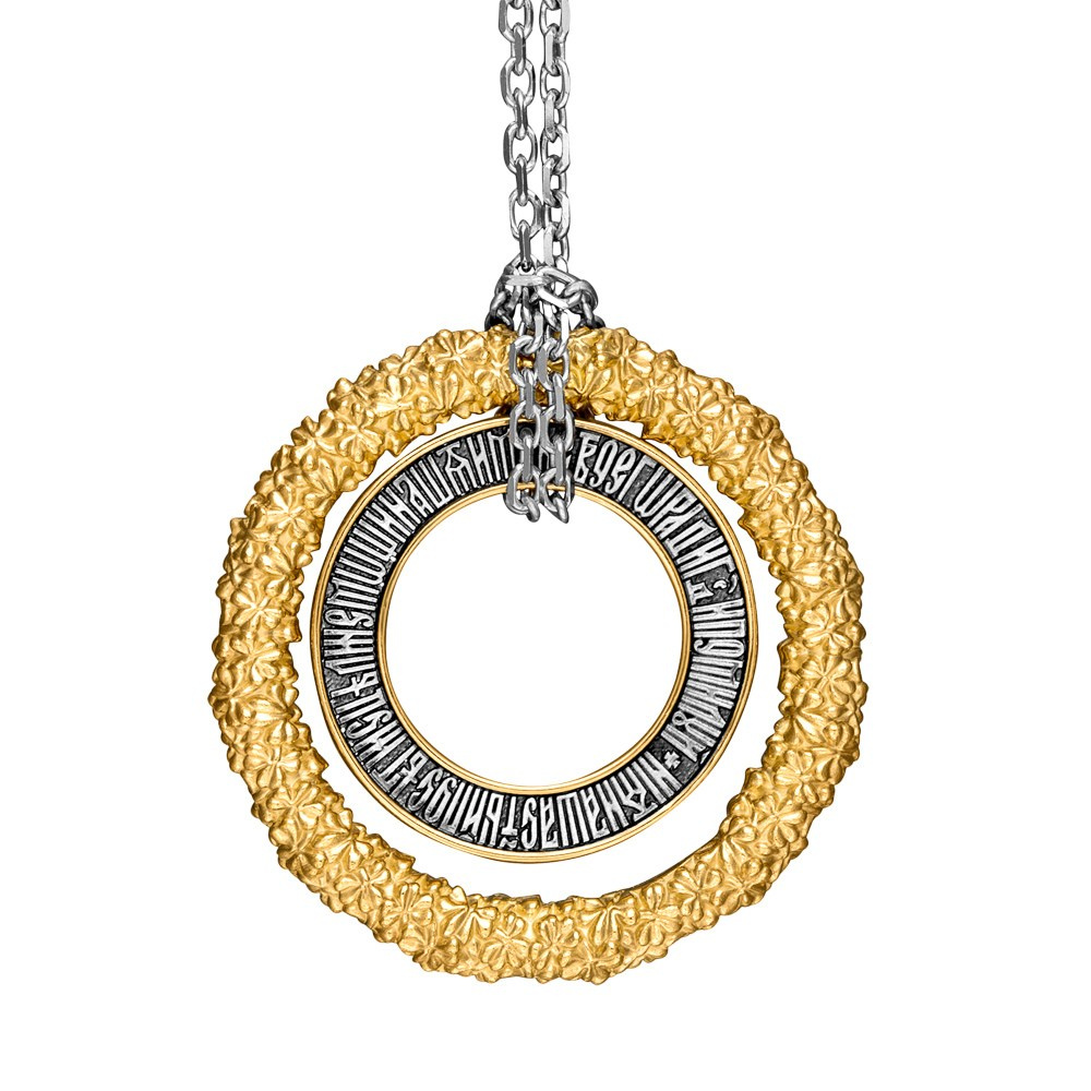 Jewelry. Alexey Bogolepov photography