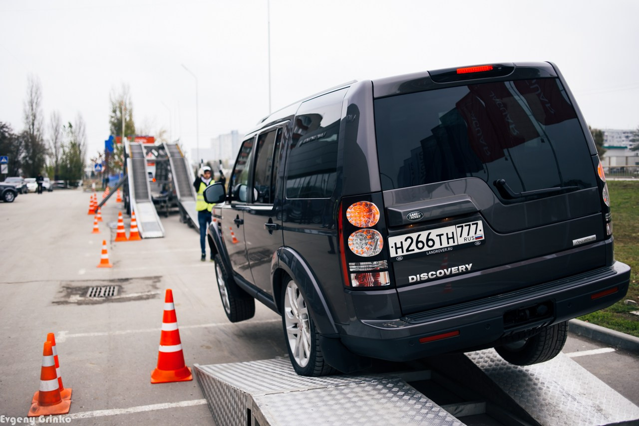 Jaguar & Land Rover. Главная