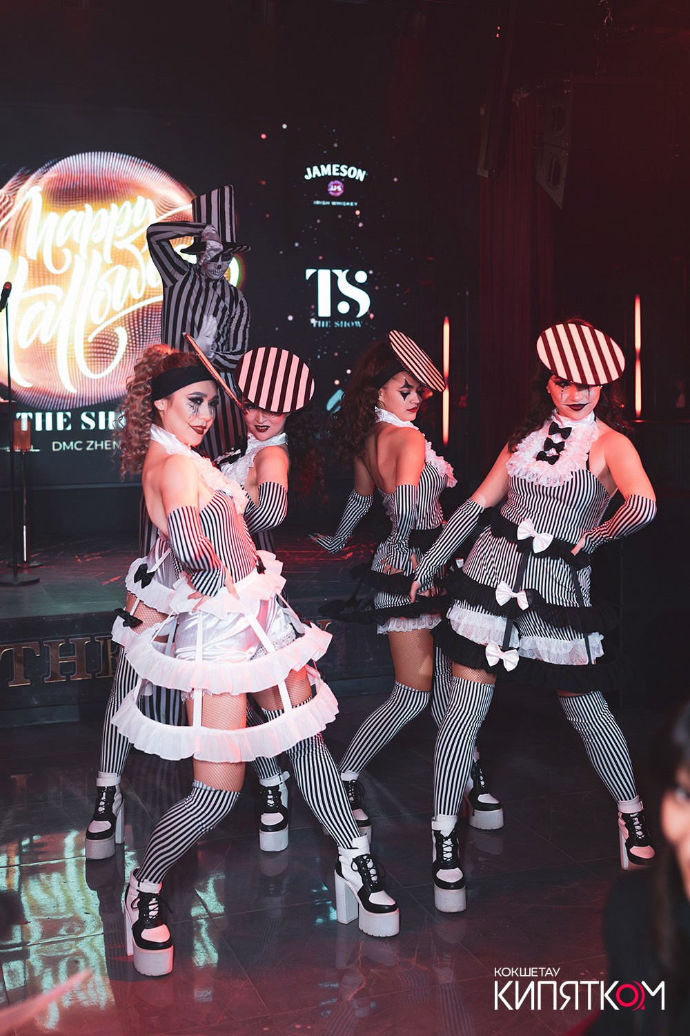 THE SHOW. КИПЯТКОМ КОКШЕТАУ