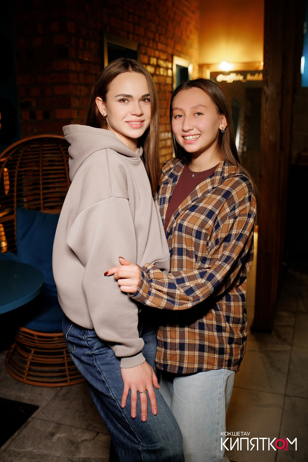 BEDDUIN. КИПЯТКОМ КОКШЕТАУ