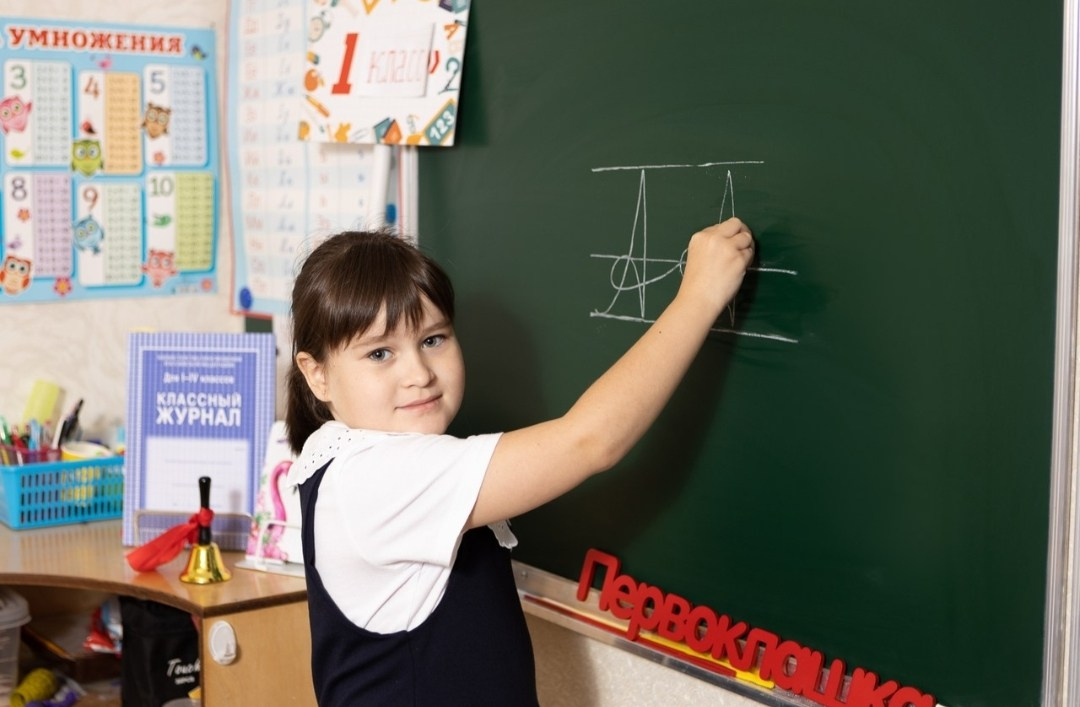 Альбом первоклассника оживающий в Ростове-на-Дону