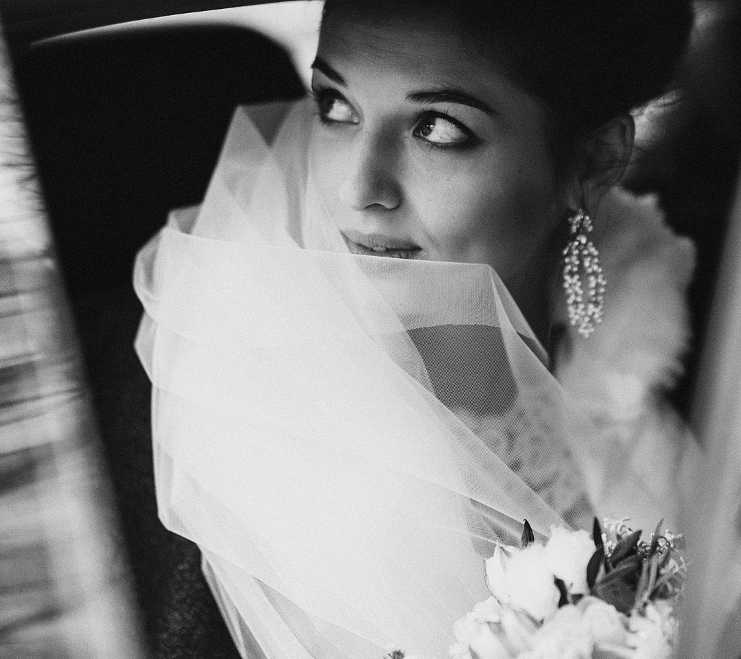 Wedding. Фотограф Дмитрий Щекочихин