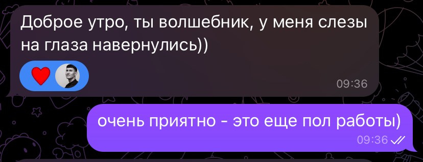 Фотосессия для зрелой женщины в Краснодаре — кейс фотографа Ильи Матвеева