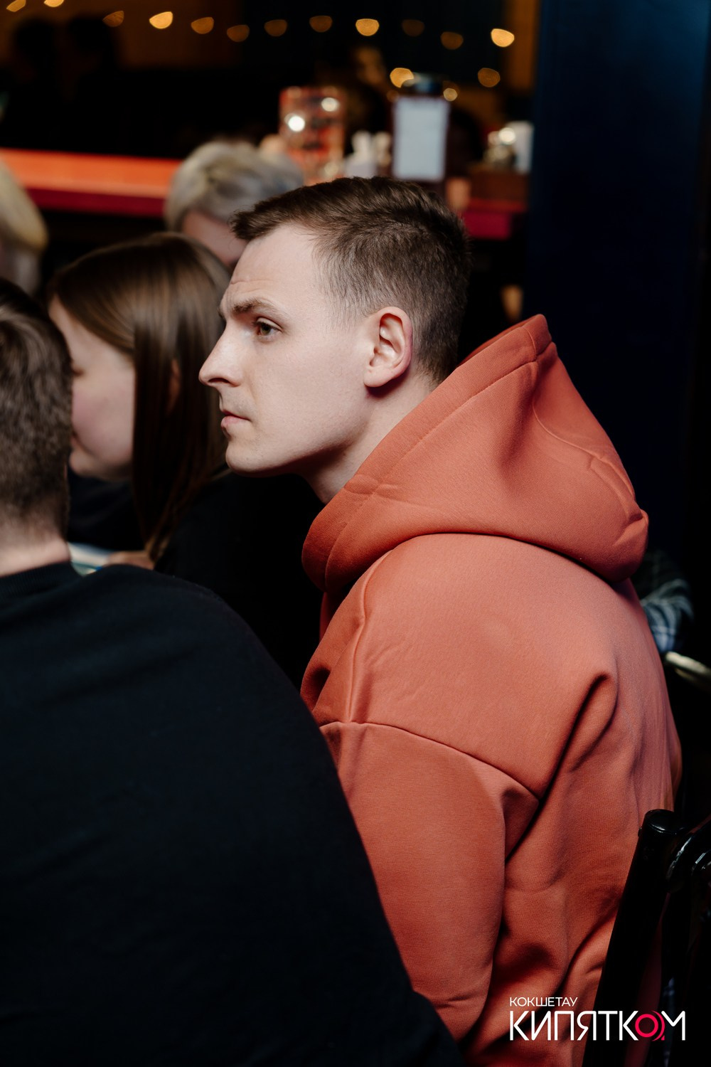 WOW QUIZ. КИПЯТКОМ КОКШЕТАУ