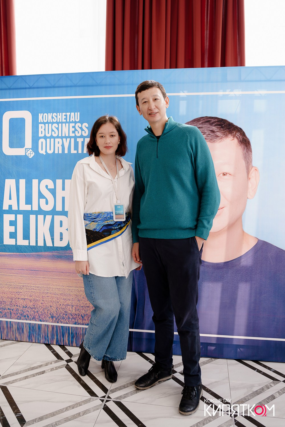 BUSINESS QURYLTAI. КИПЯТКОМ КОКШЕТАУ