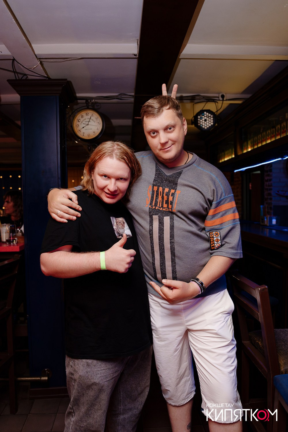 РОК КВАРТИРНИК. КИПЯТКОМ КОКШЕТАУ