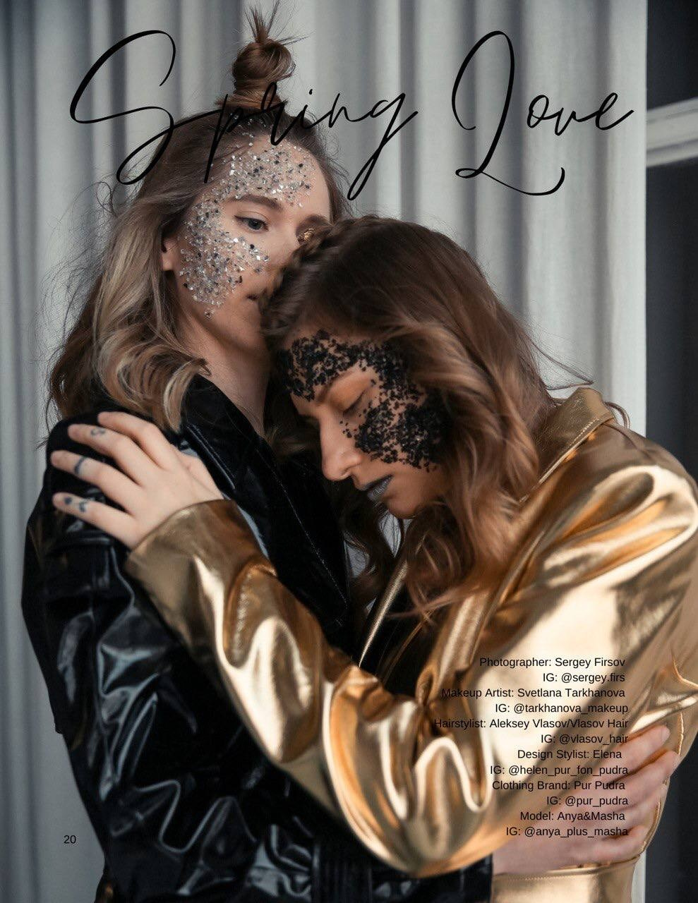 Журналы. Жанровая портретная фотография: создаем образы, которые живут