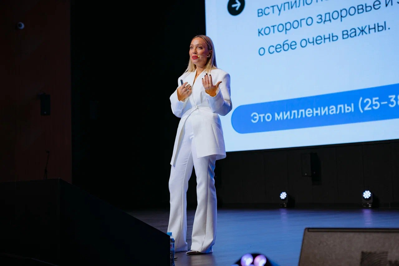 Конференции|форумы. Фотограф в Москве