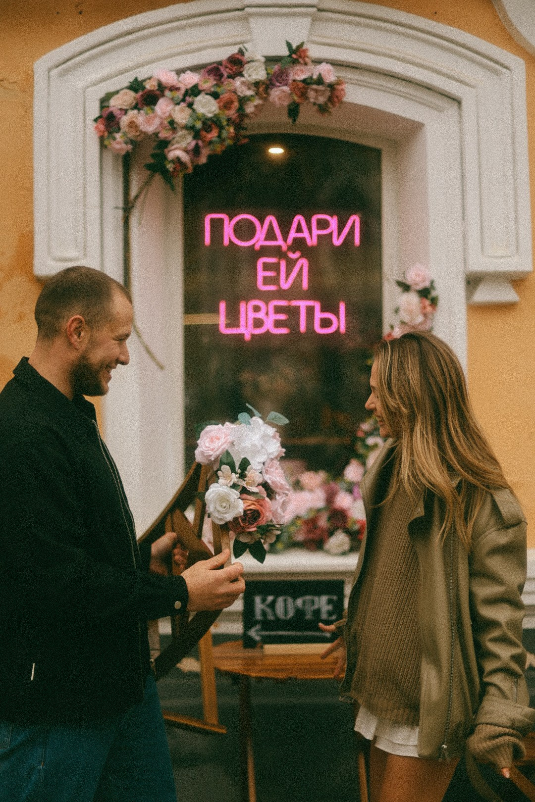 Костя и Таня. Фотограф Нижний Новгород